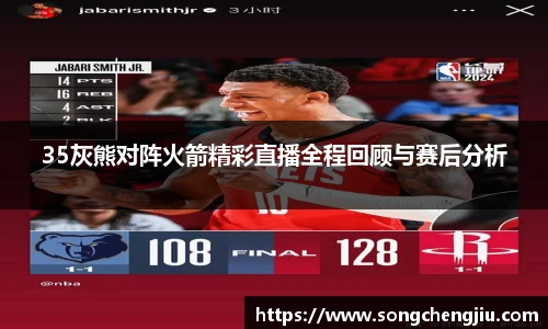 三亿体育体育赛事