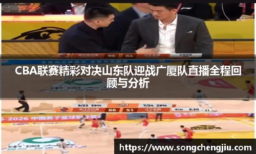 三亿体育官网首页