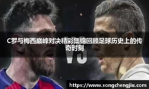 三亿体育体育赛事