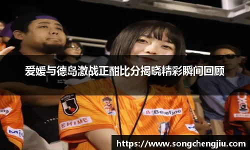 三亿体育体育赛事