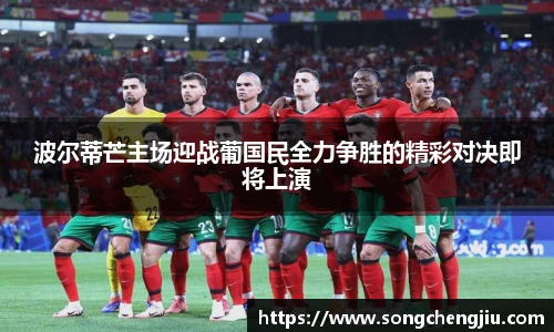 三亿体育官网首页