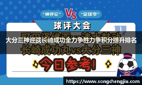 三亿体育官网首页