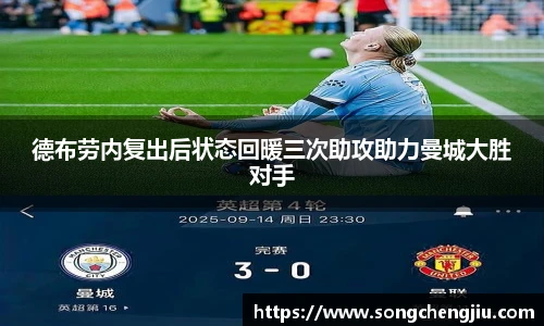 三亿体育官网首页